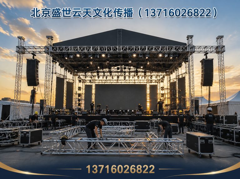 昌平区广告制作安装展示图
